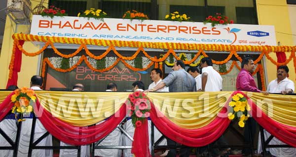 Bhagava-enterprises-office-inugration3