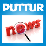 Puttur News Logo