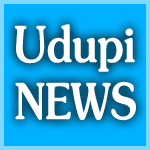 Udupi News