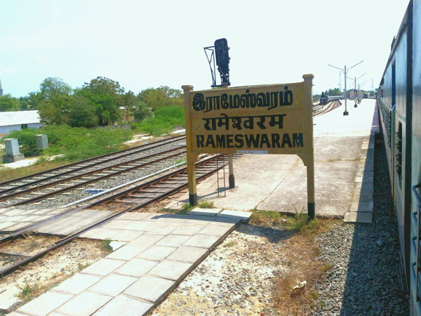 rameshwaram-railwaystation