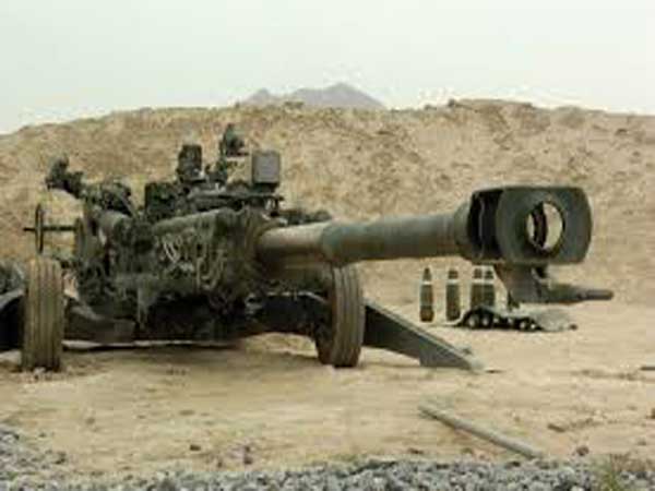 Howitzer1