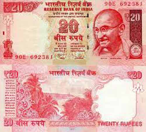 Rupees1