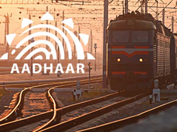 Aashar-train1