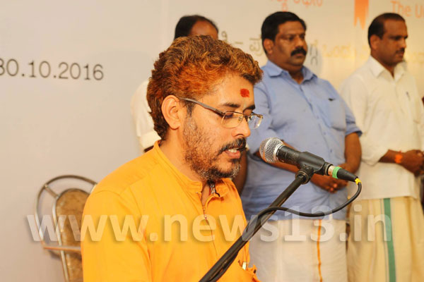 aahuthi-book-release-4