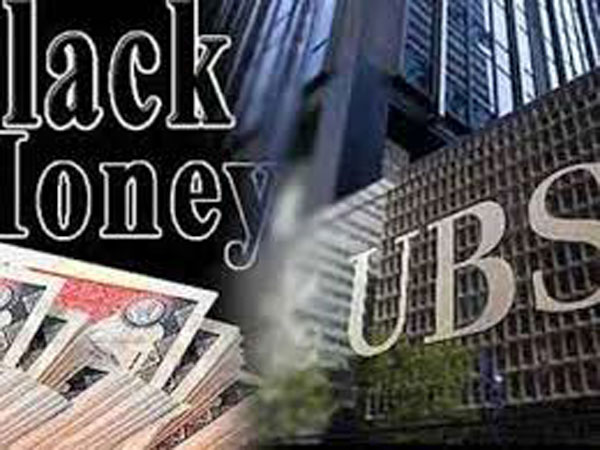 black-money2