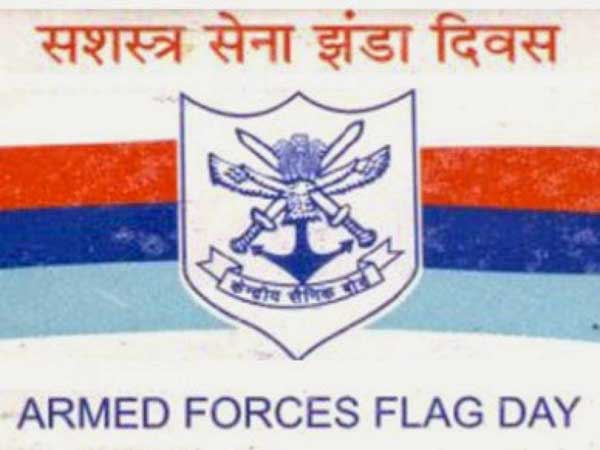 armed-forces-flag-day2
