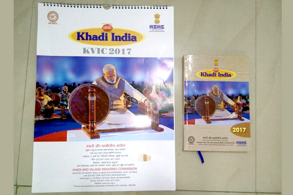 Modi-Khadi-calendar