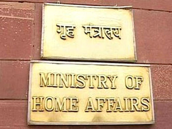 Home-ministry