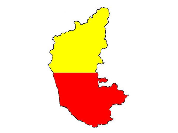 Karnataka